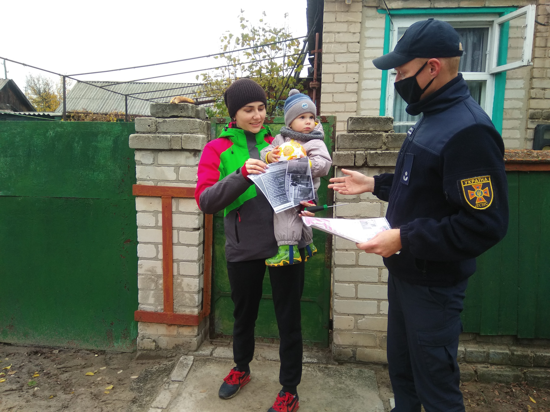 Руб1.jpg
