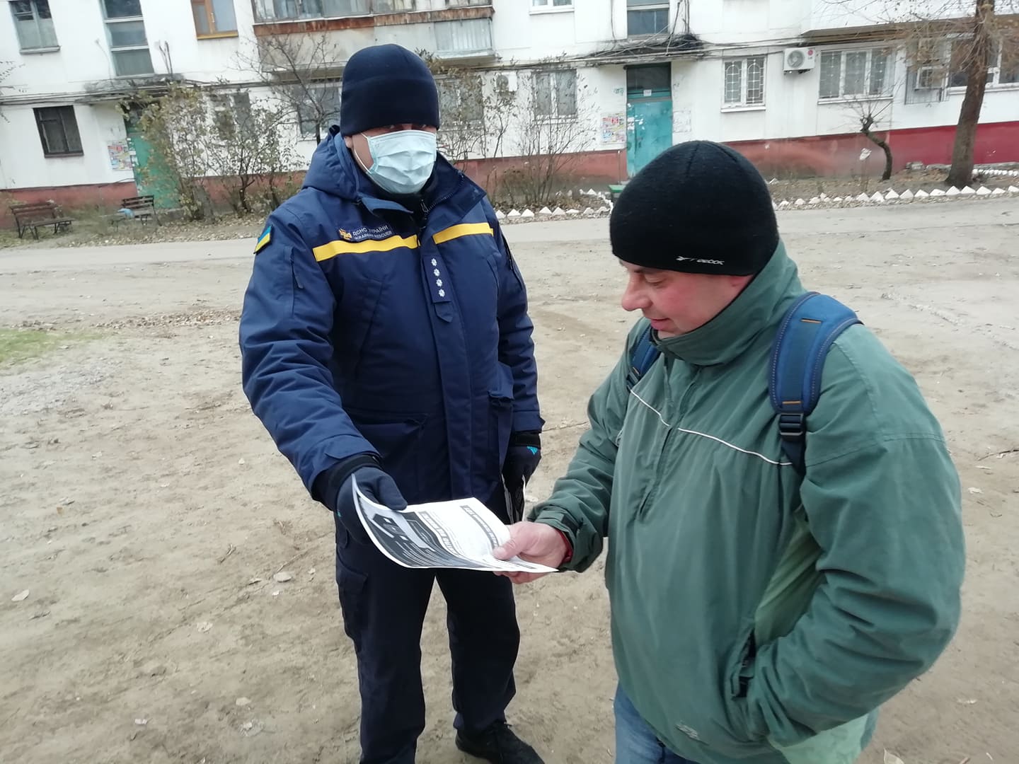 Сев1.jpg