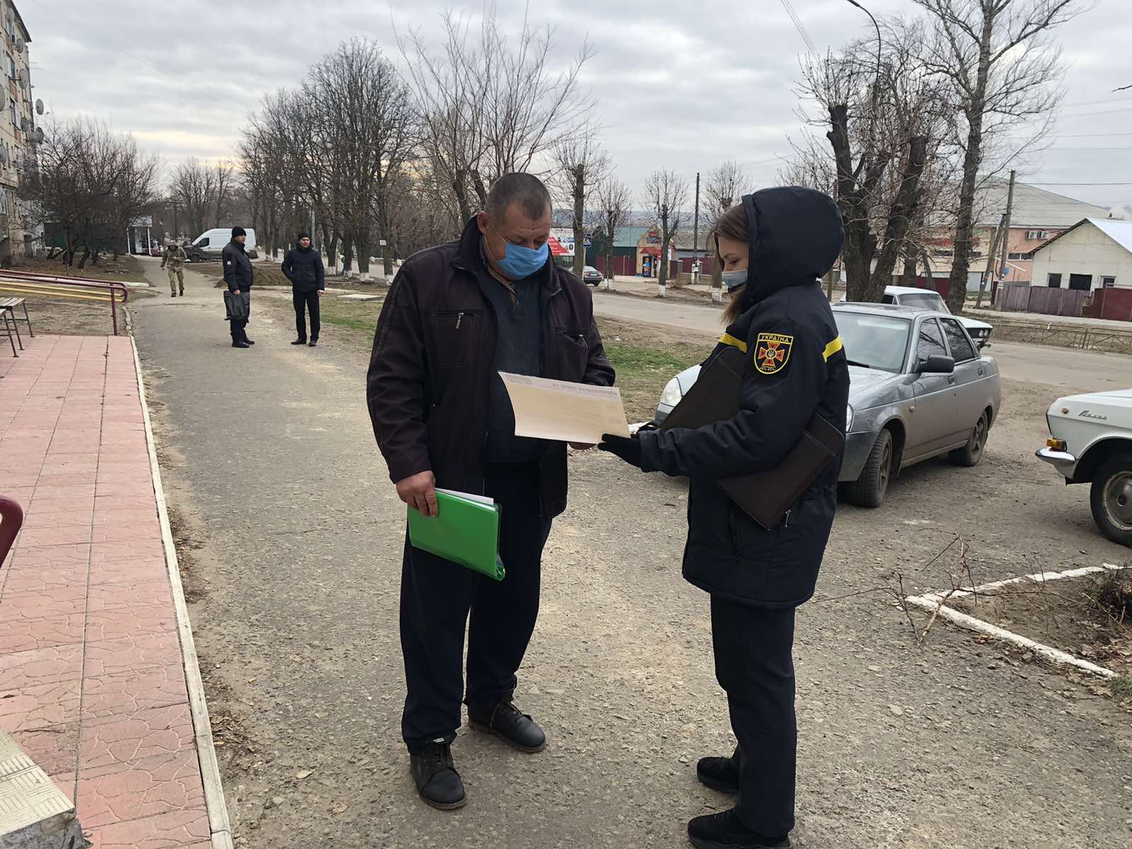 Марк1.jpg