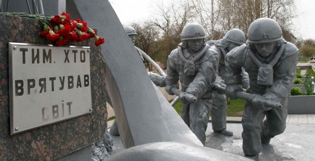 Ліквідатори.jpg
