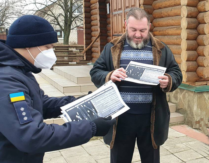 Сва2.jpg