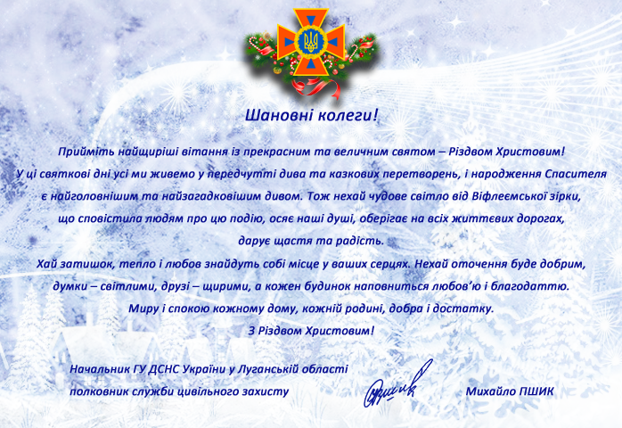 пшик.png