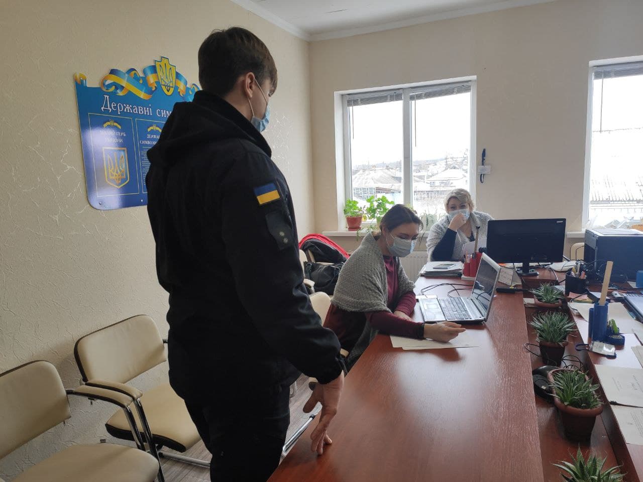 Новопс1.jpg