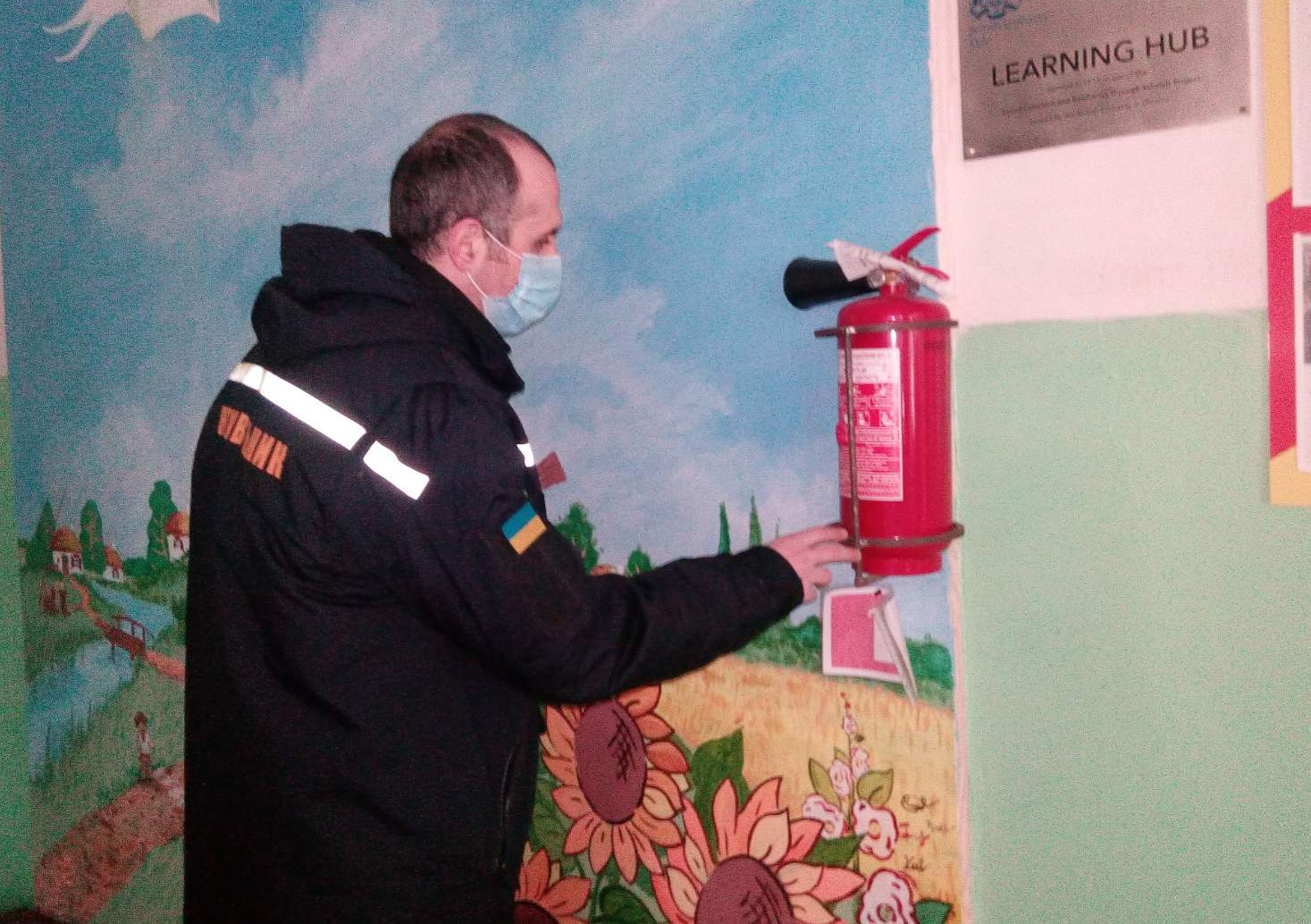 Біл1.jpg