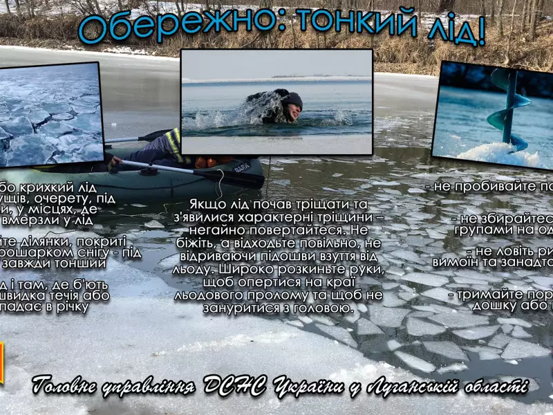 line-images-10745.jpeg