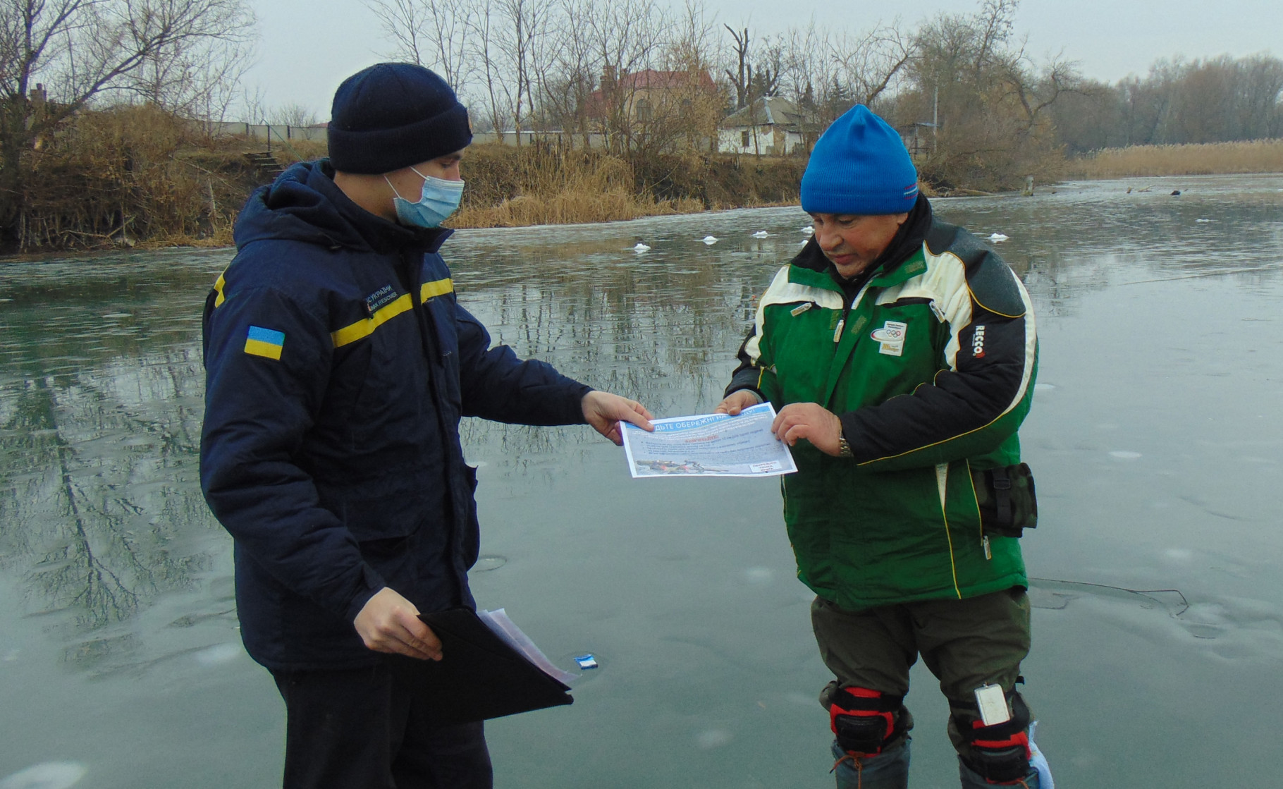 Нов2.JPG