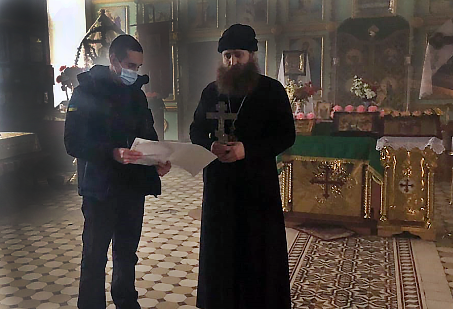 Ткор.png