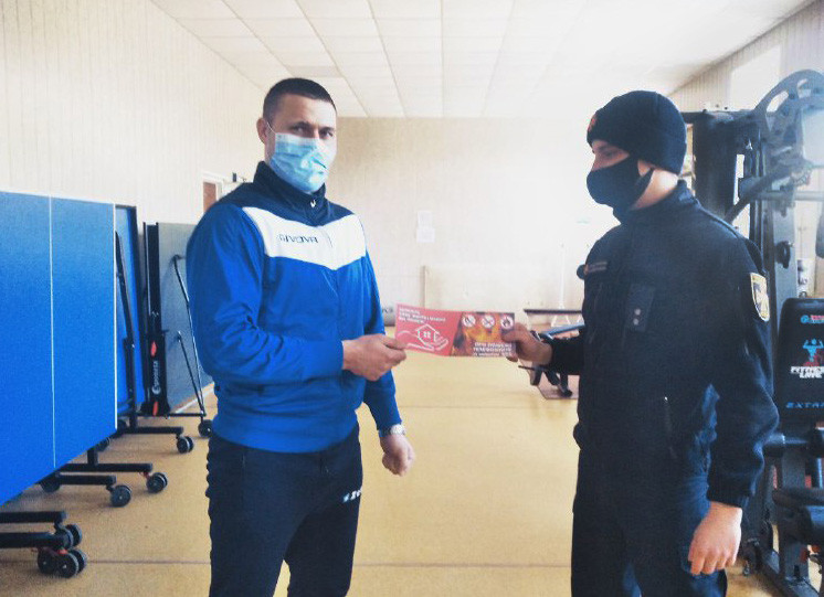 Біл.jpg