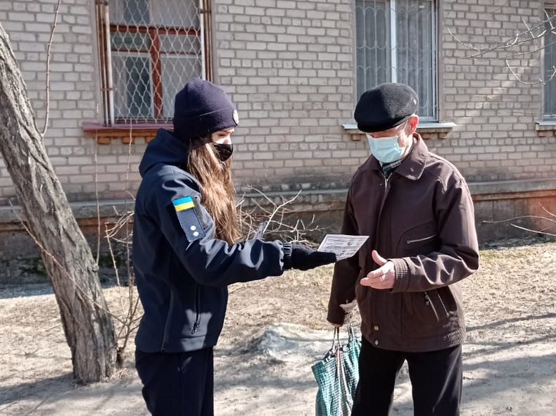 Сев2.png
