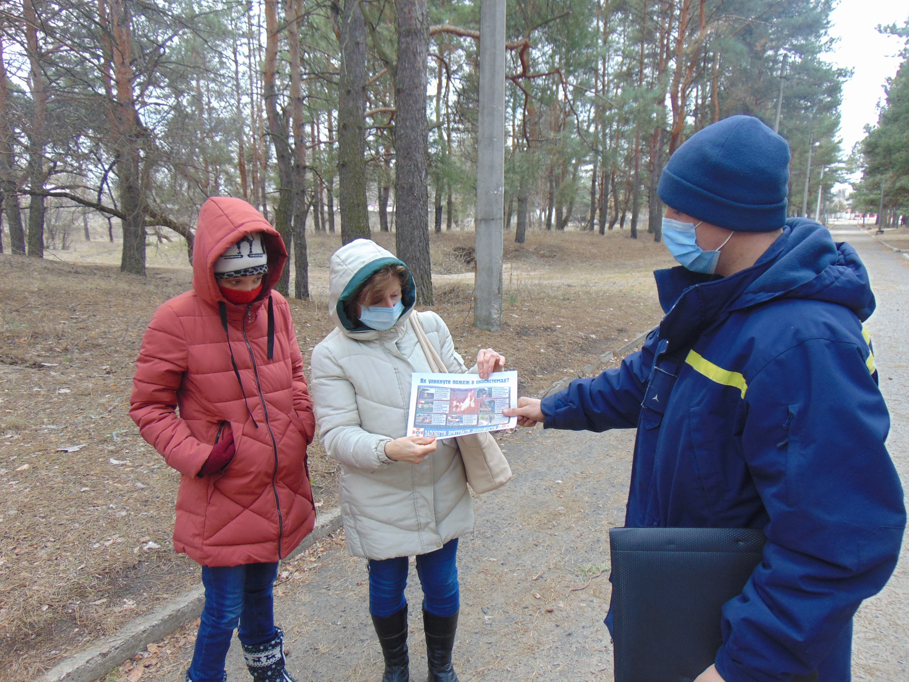 Нов1.JPG
