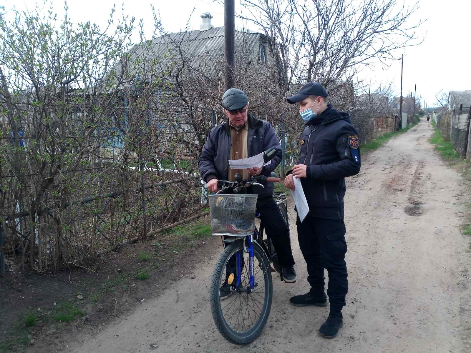 изображение_viber_2021-04-20_.jpg
