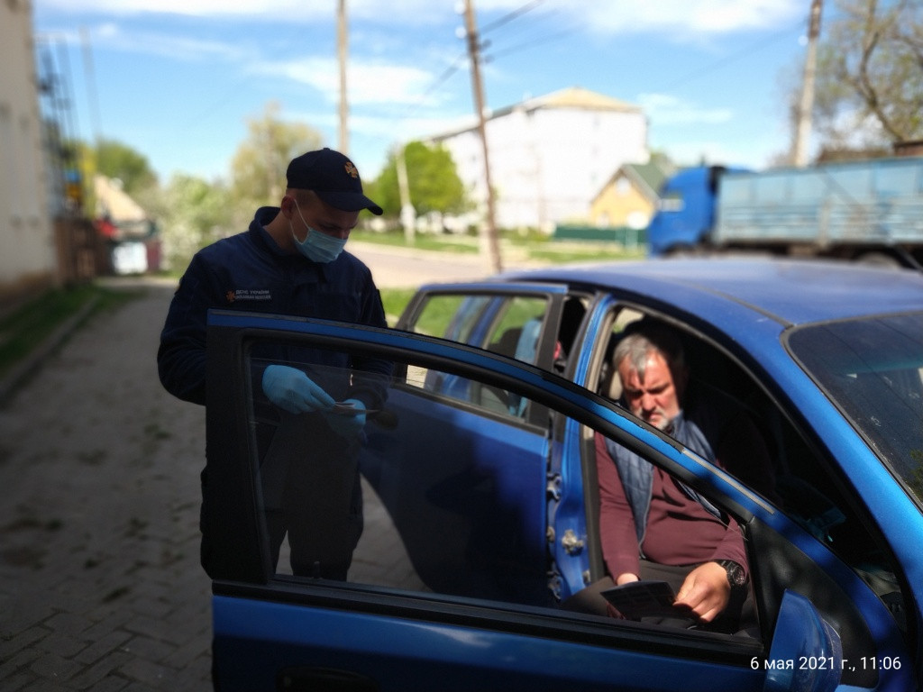 Міл2.jpg