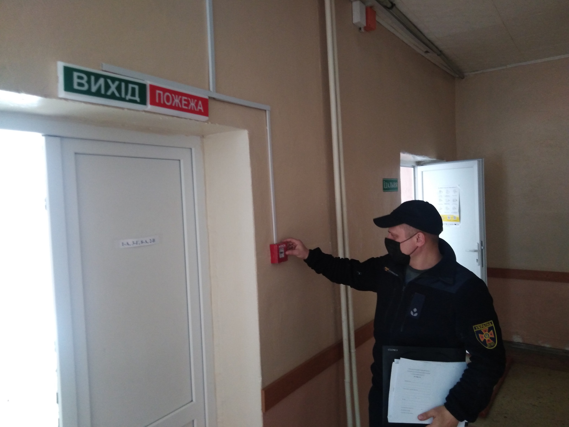 Нов3.jpg