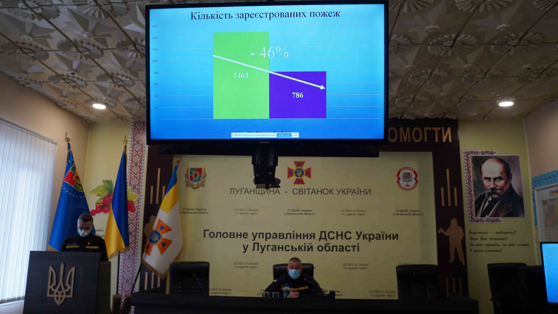 Ко1.jpg