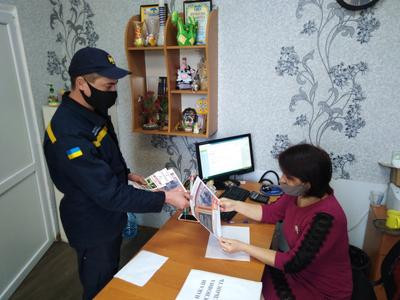 НАй1.jpg