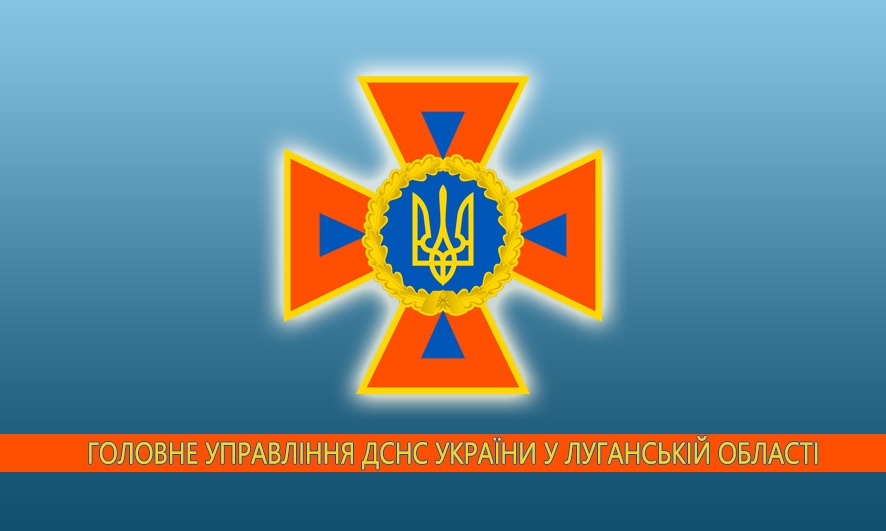 Зна.jpg