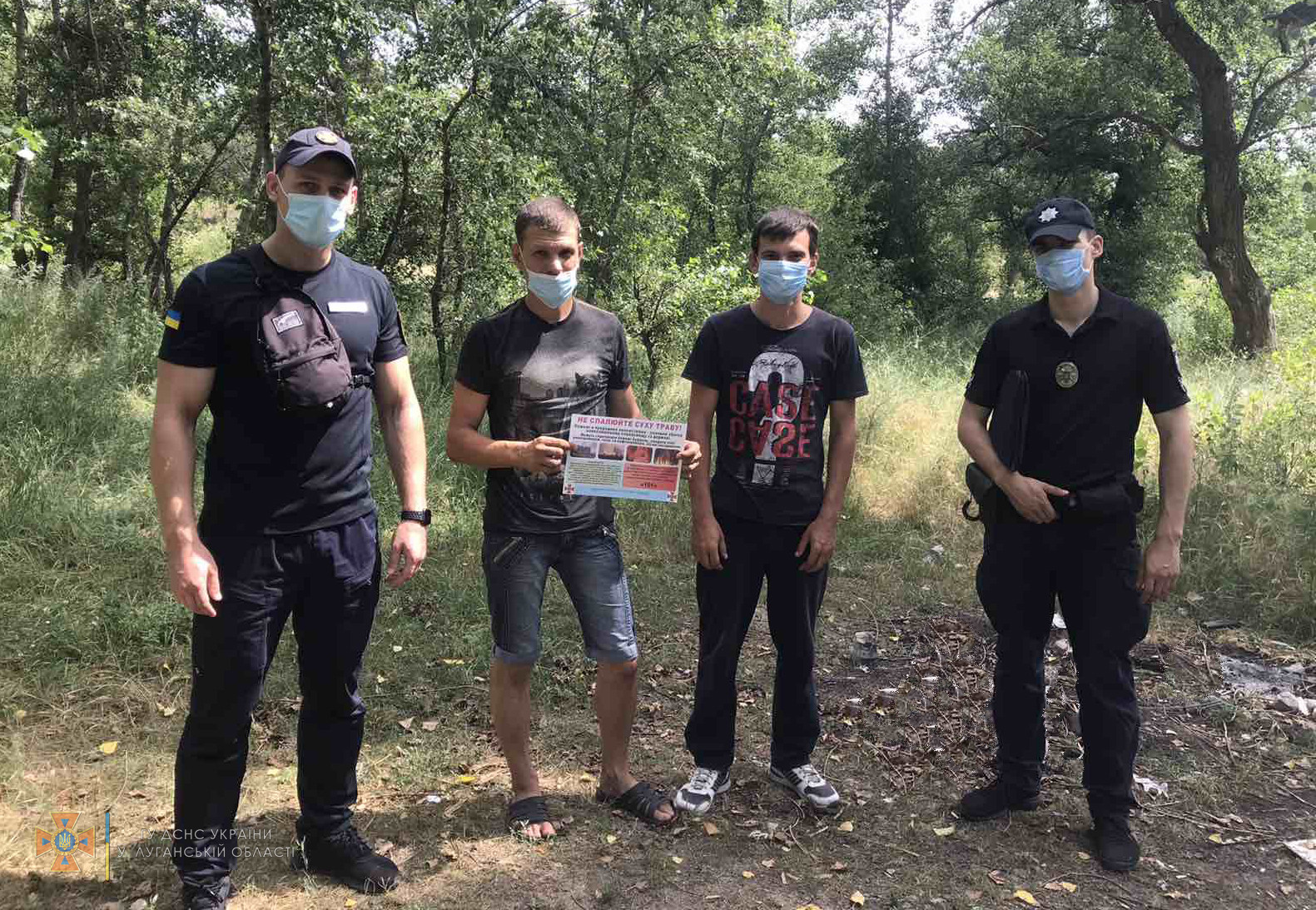 Сев1.jpg