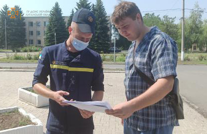 Тр1.jpg