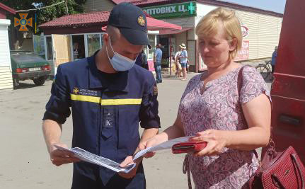 Тр2.jpg