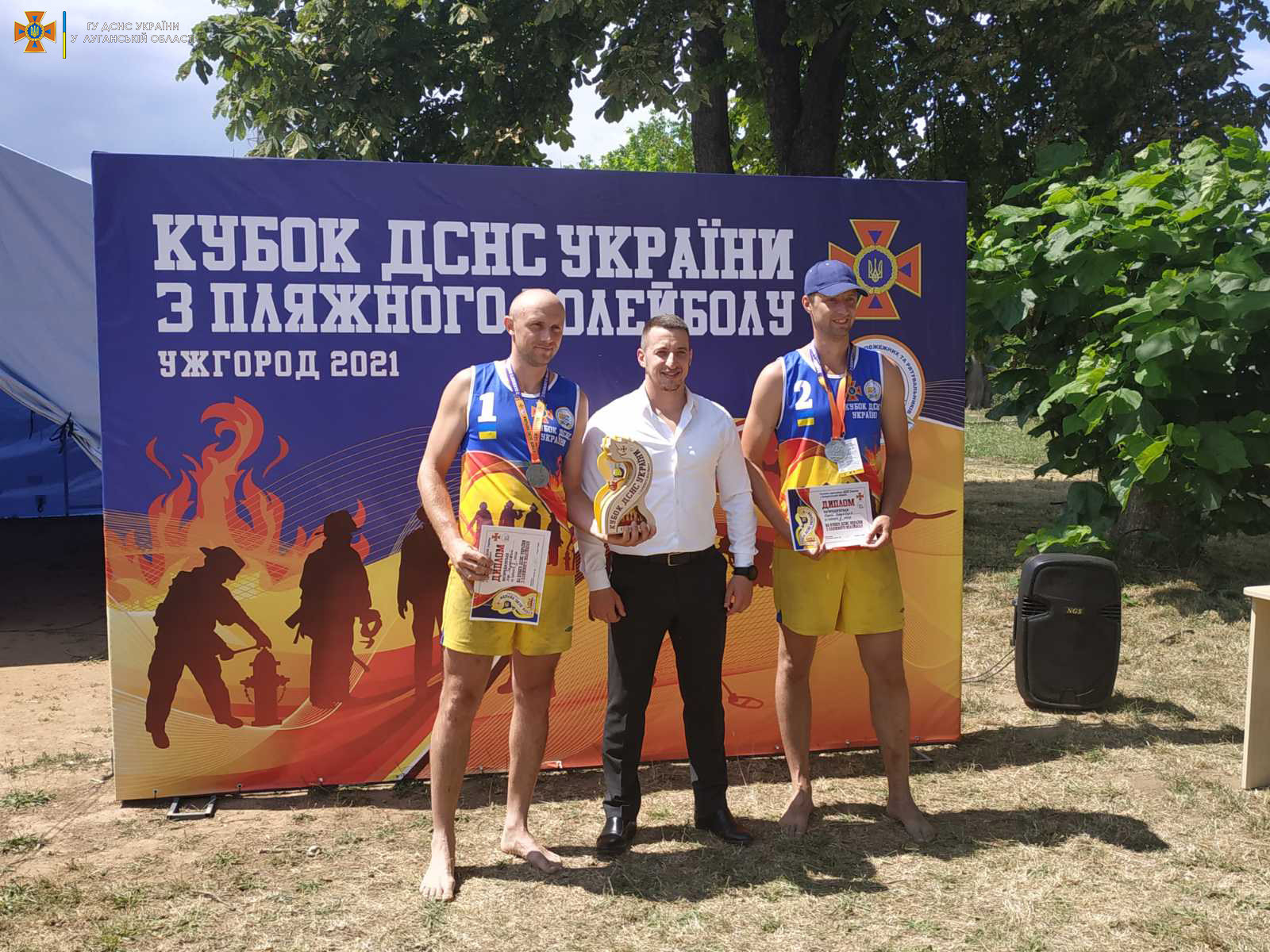 изображение_viber_2021-07-22_16-35-41-426.jpg
