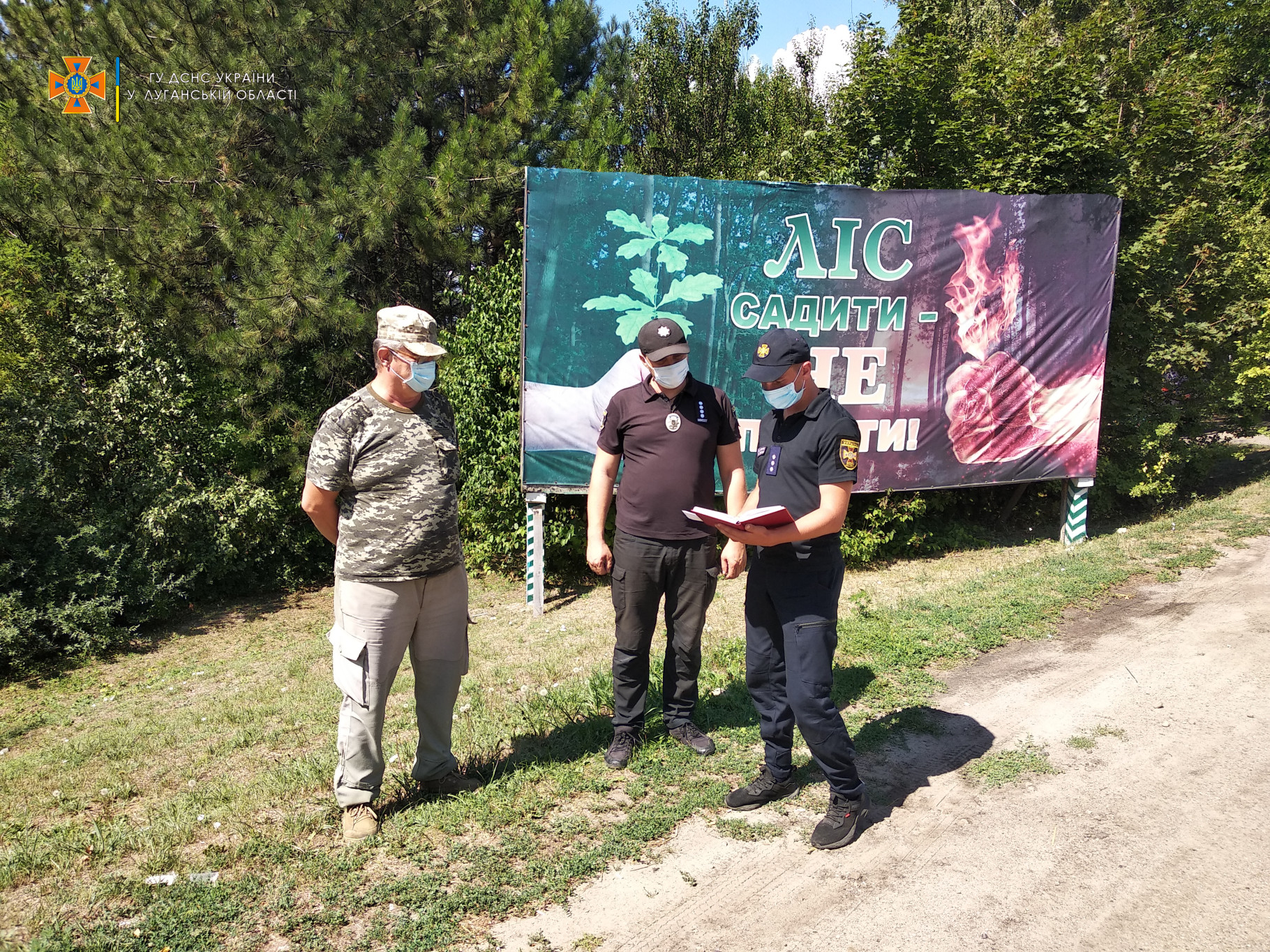 Б3.jpg