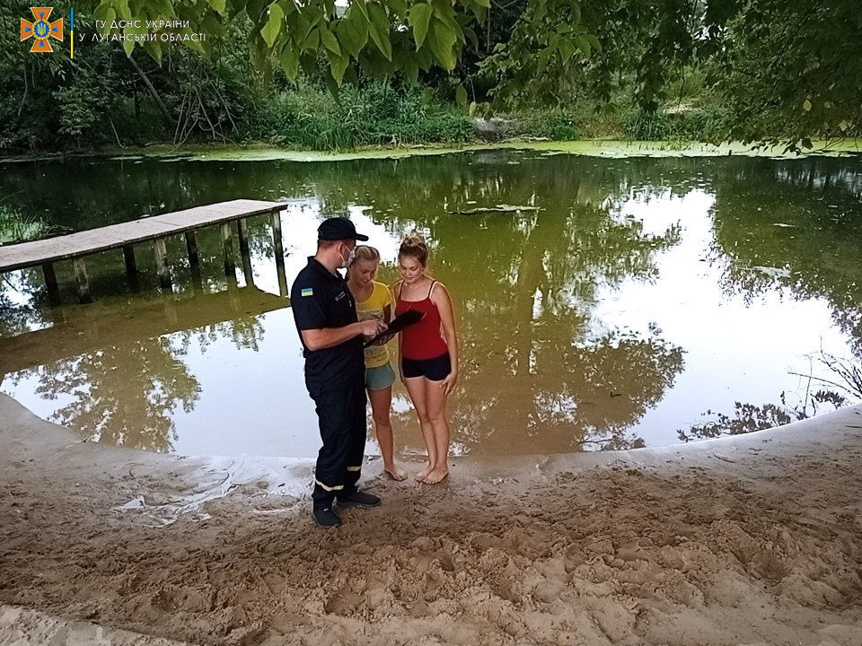 рейд вода.jpg