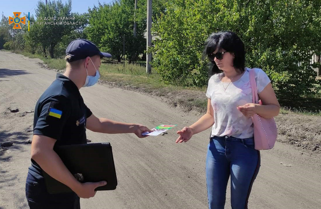 П2.jpg