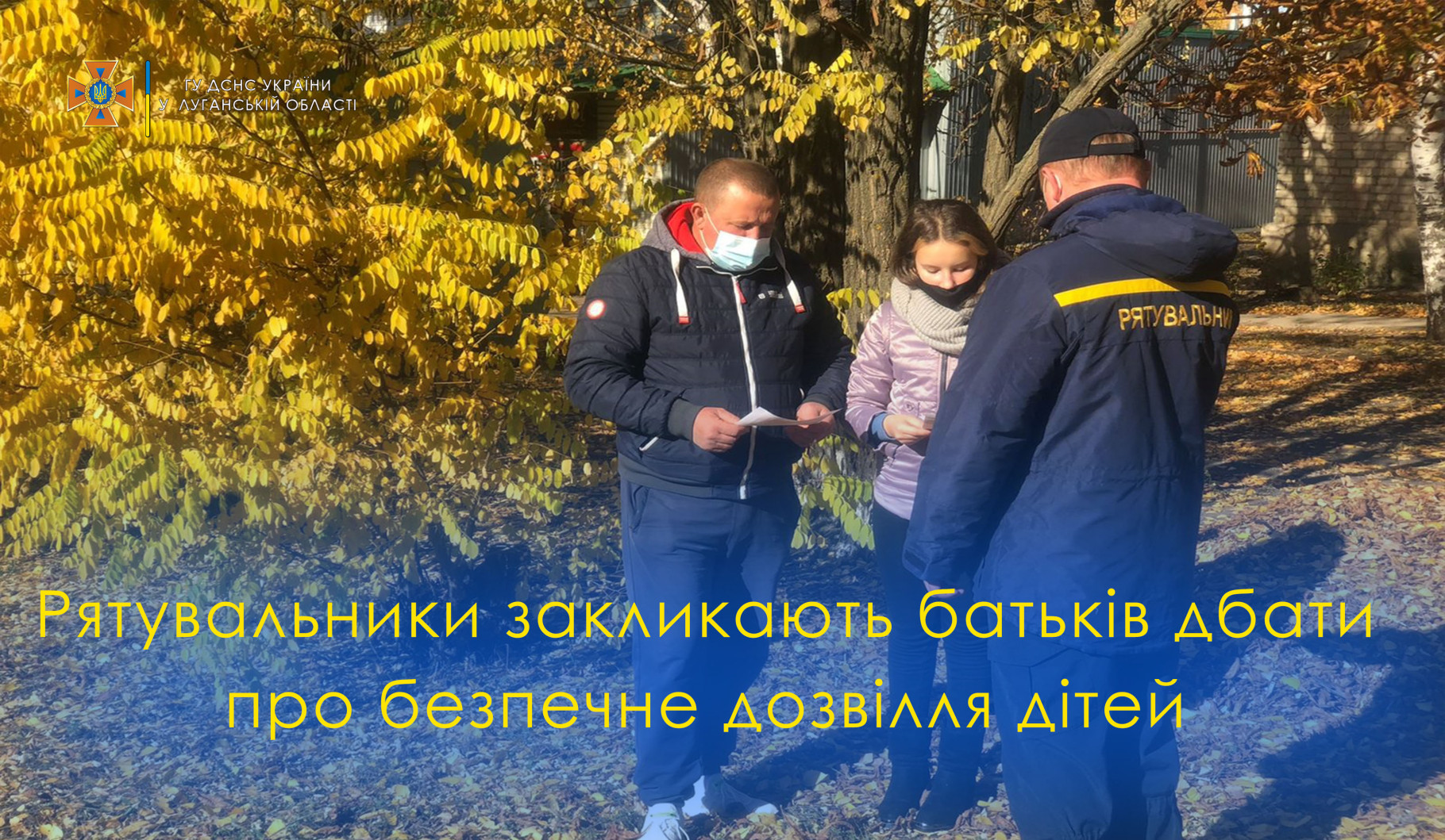 фейсбук.jpg
