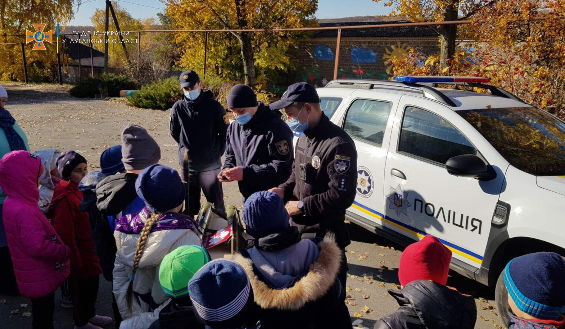 Св2.jpg