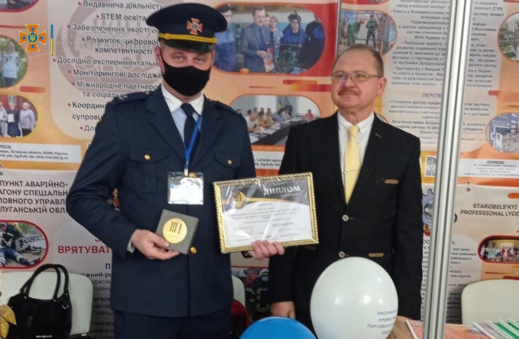 НПункт1.jpg