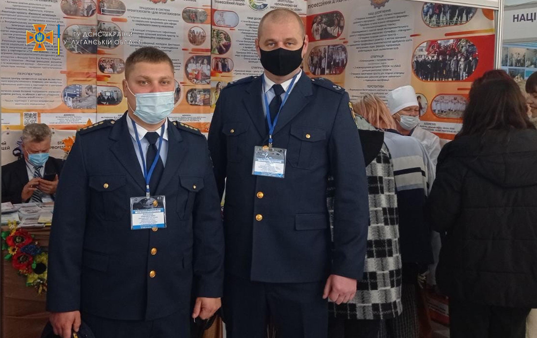 НПункт2.jpg