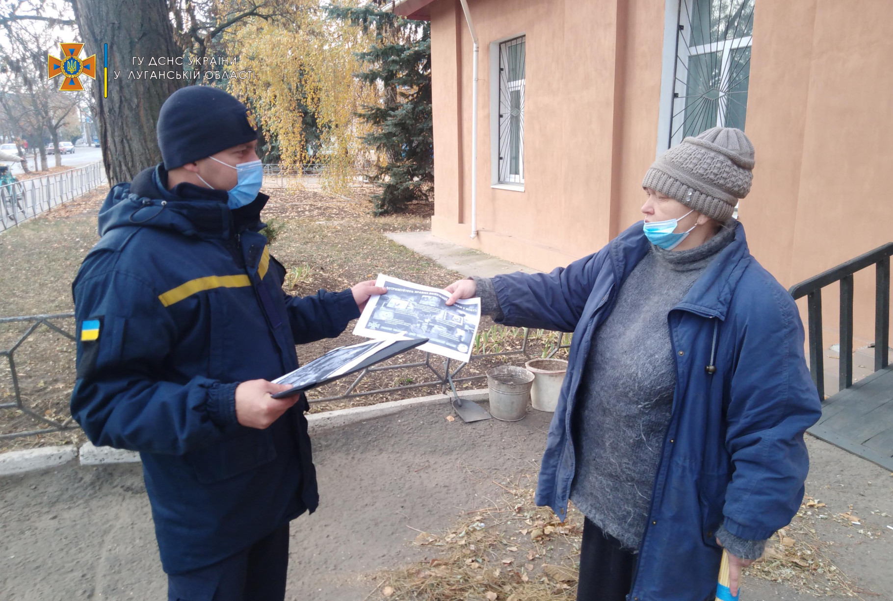 Най2.jpg