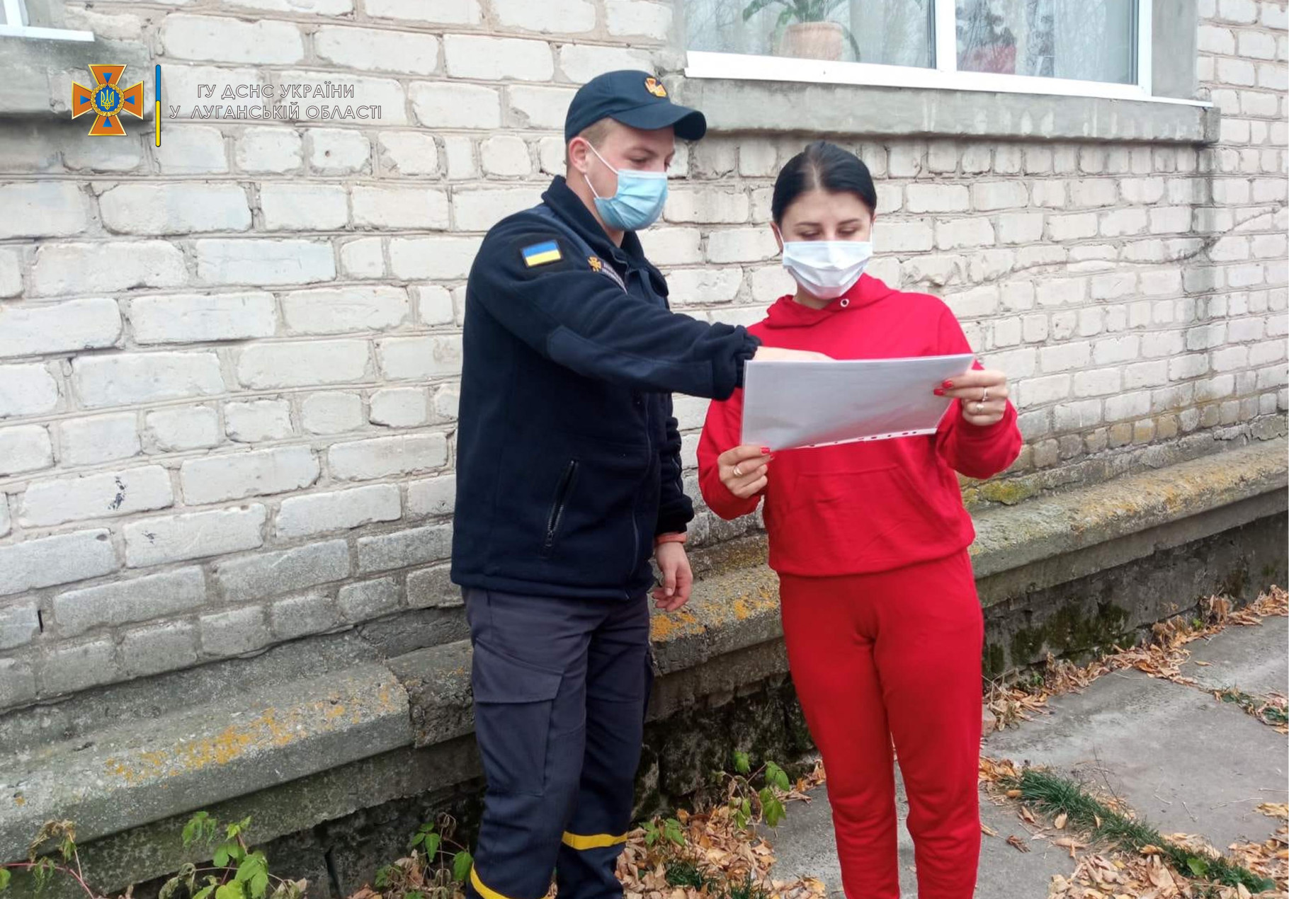 Б1.jpg