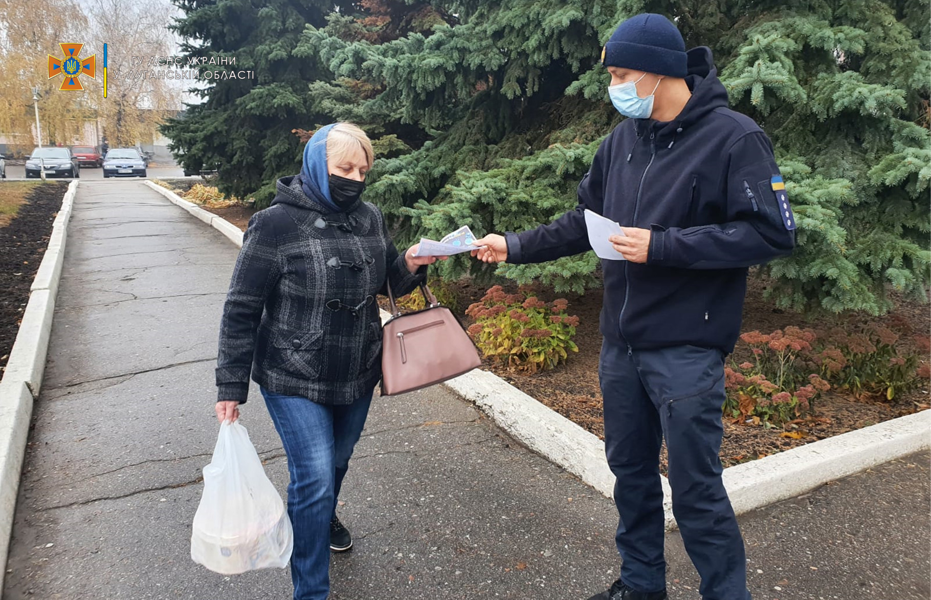Св2.jpg