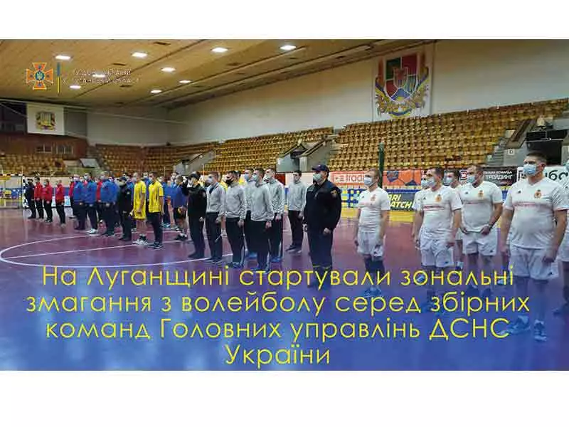 line-images-11677.jpg
