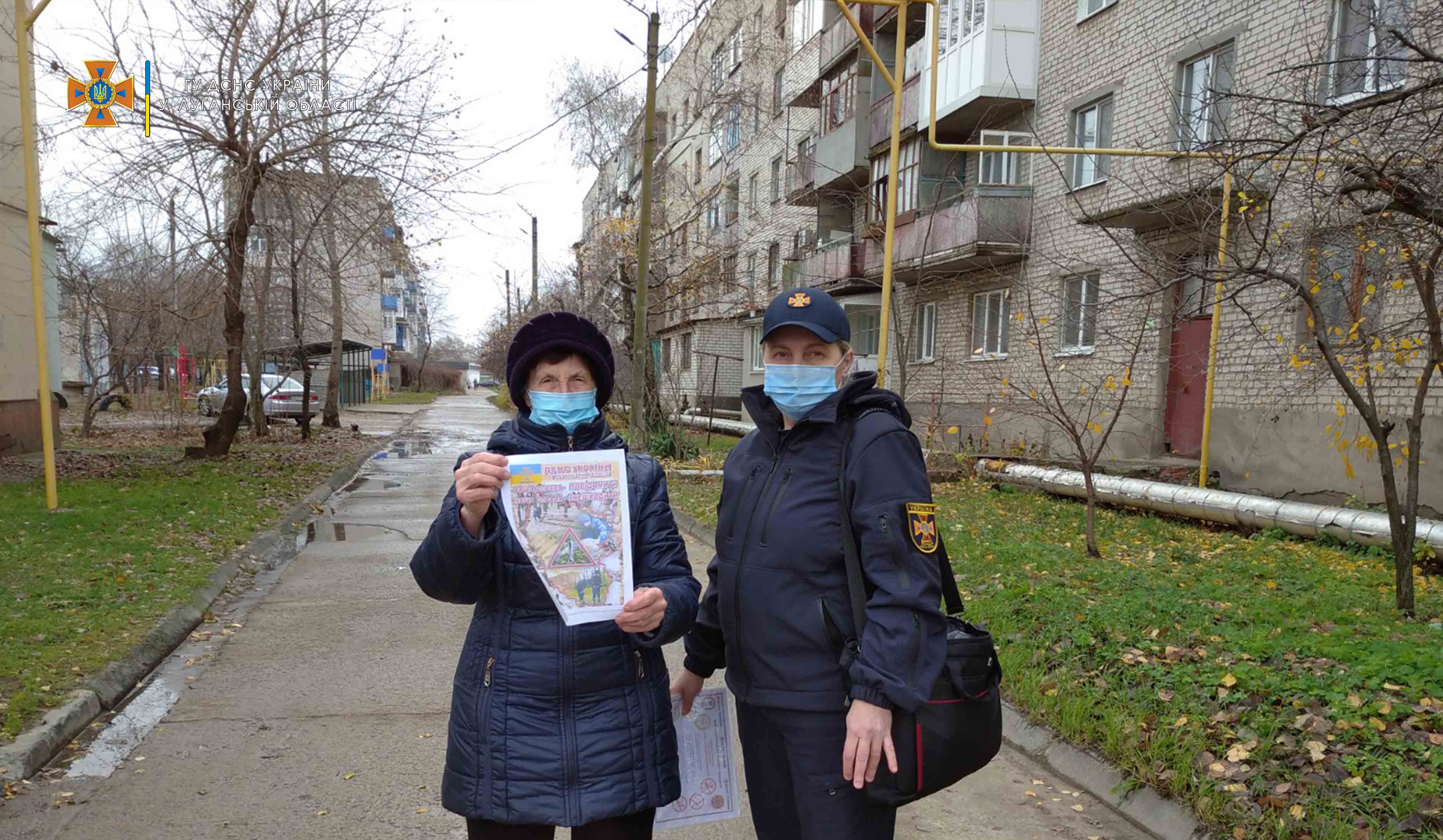 фоторейд2.jpg