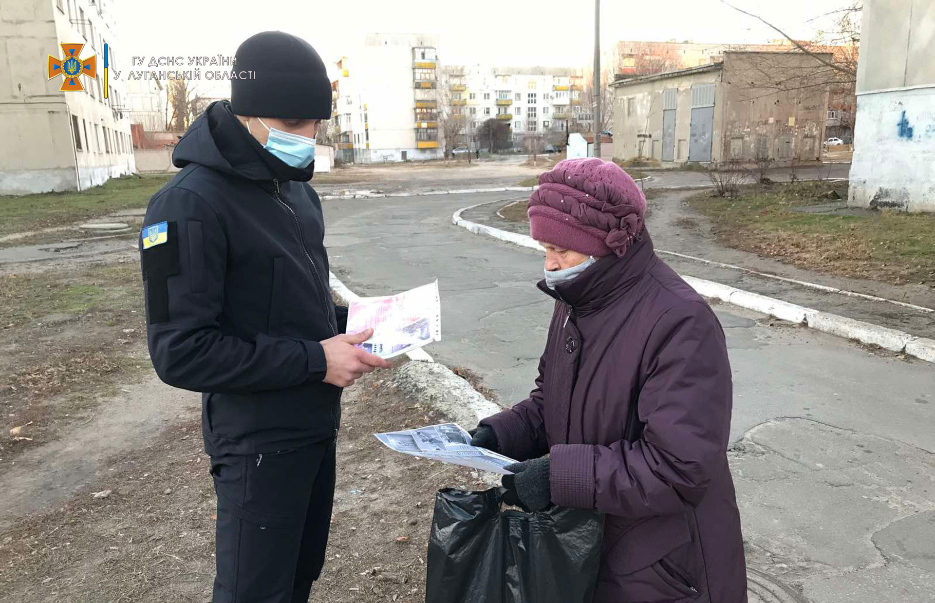 Р1.jpg