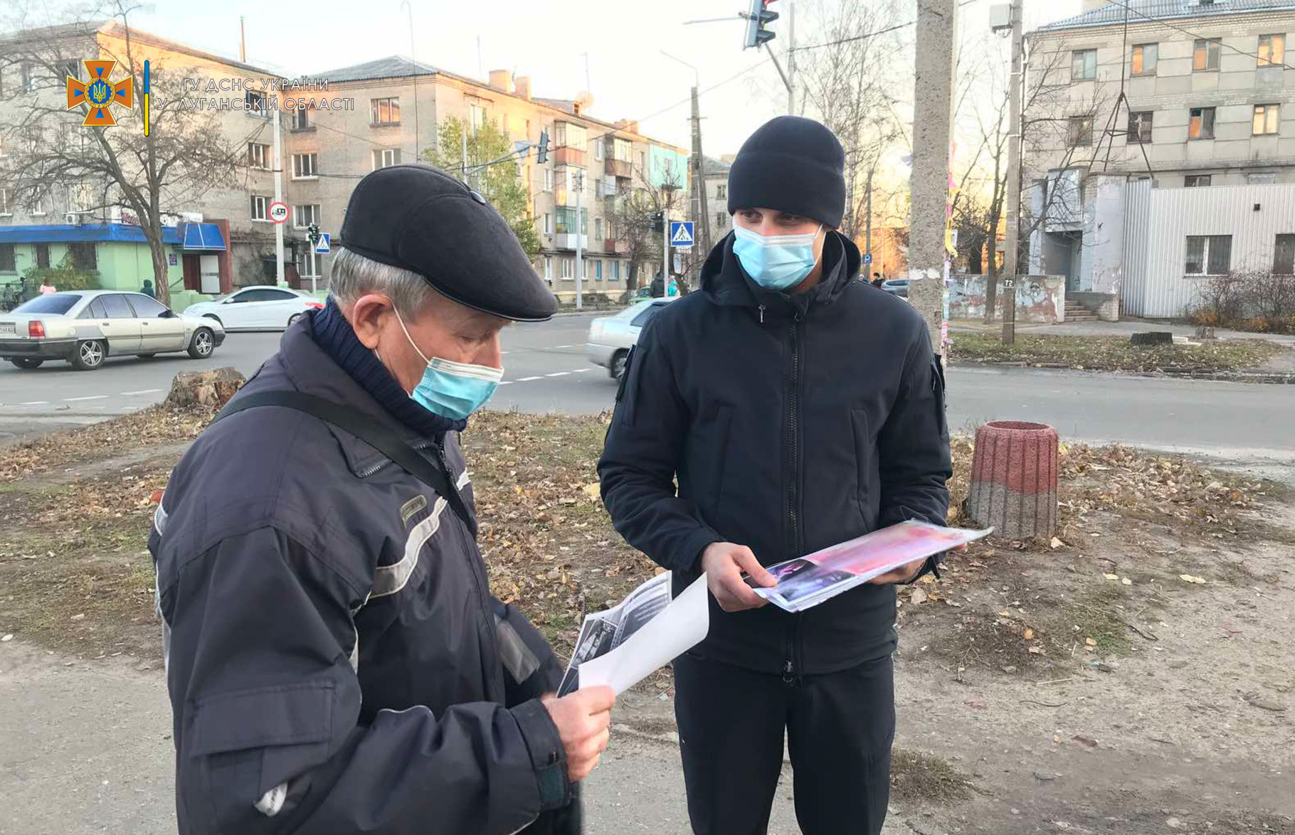 Р2.jpg