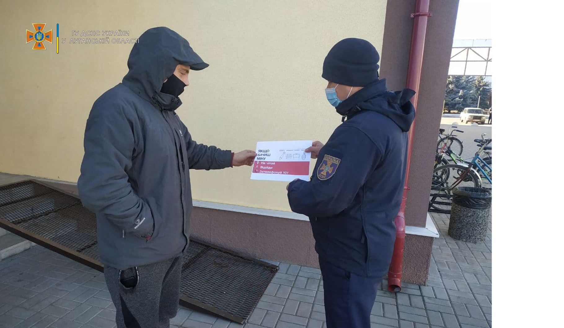 Св2.jpg