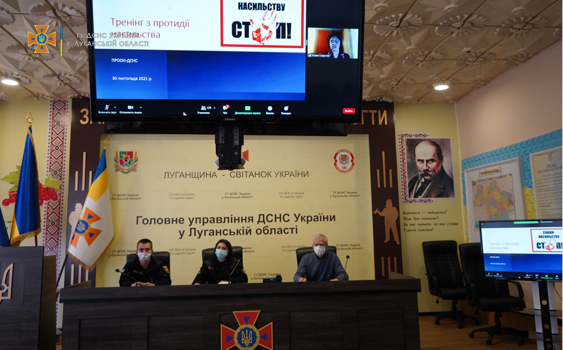 Тр1.jpg