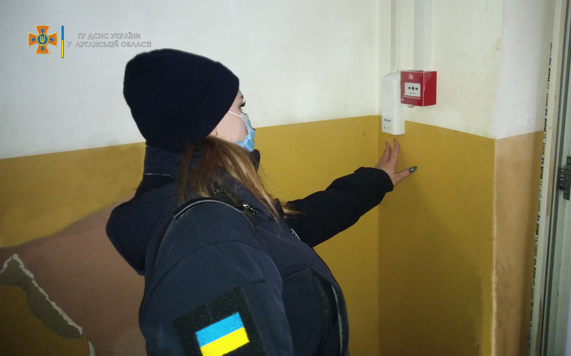 Щ2.jpg