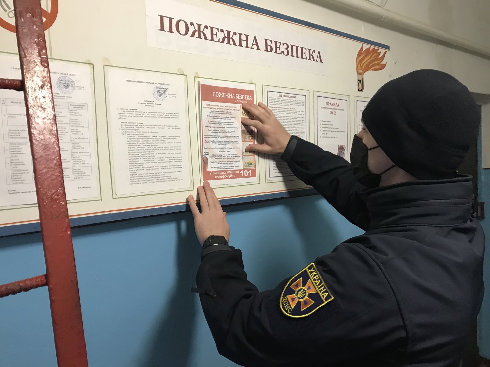 Сев2.jpg