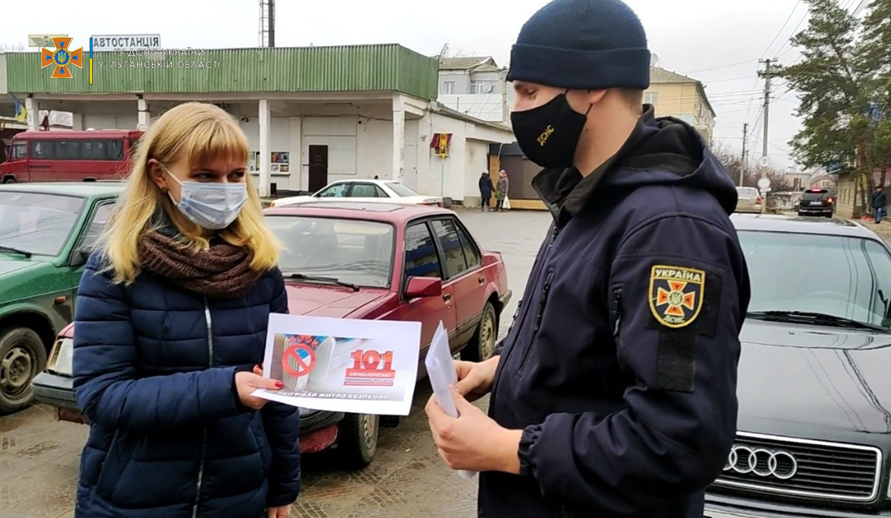 Ст3.jpg