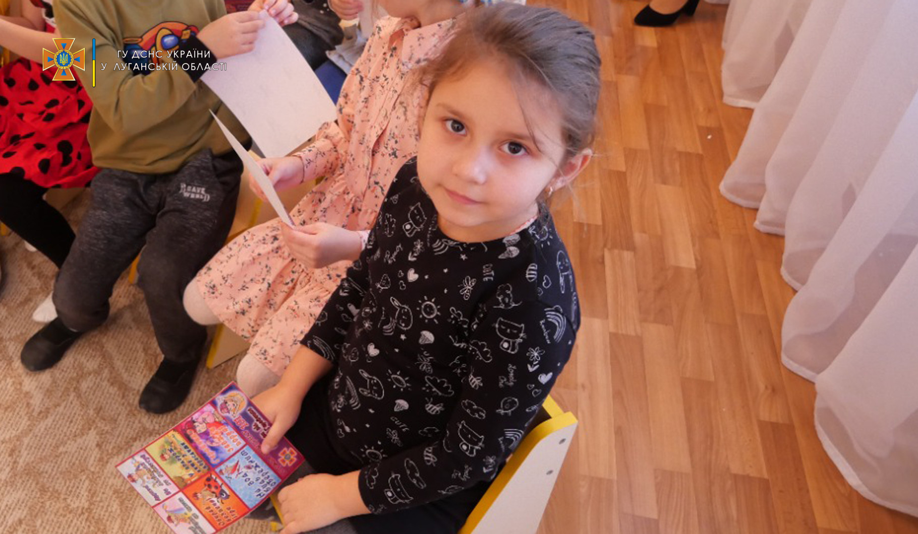 С2.jpg
