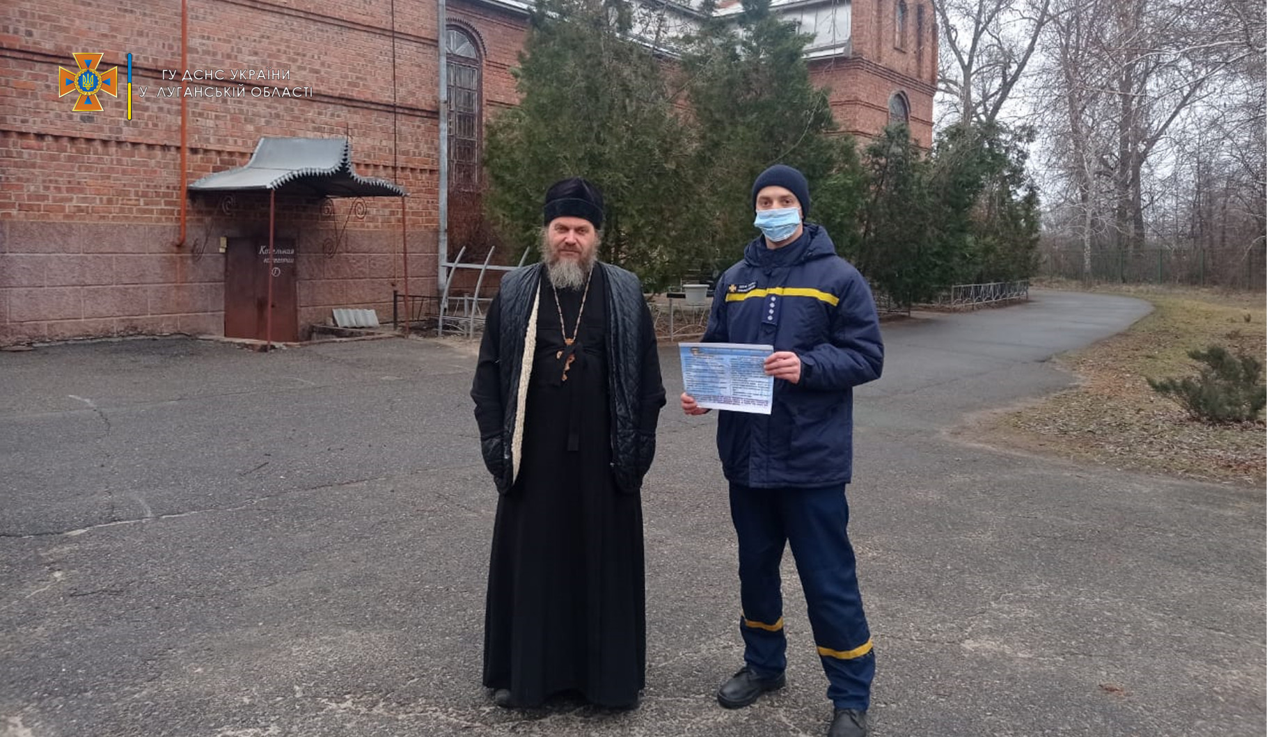 Станиця1.jpg