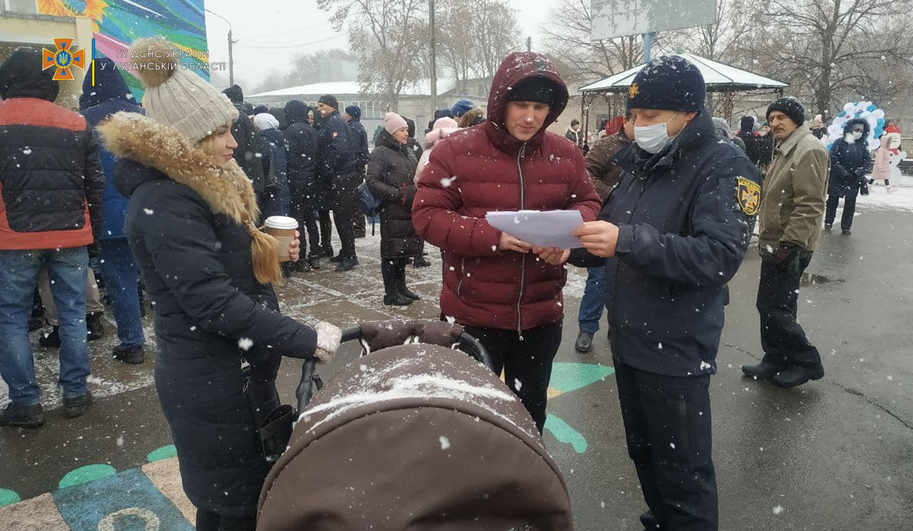 Св2.jpg
