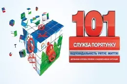 done-img-b-1090.jpg
