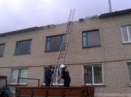 done-img-b-2484.jpg