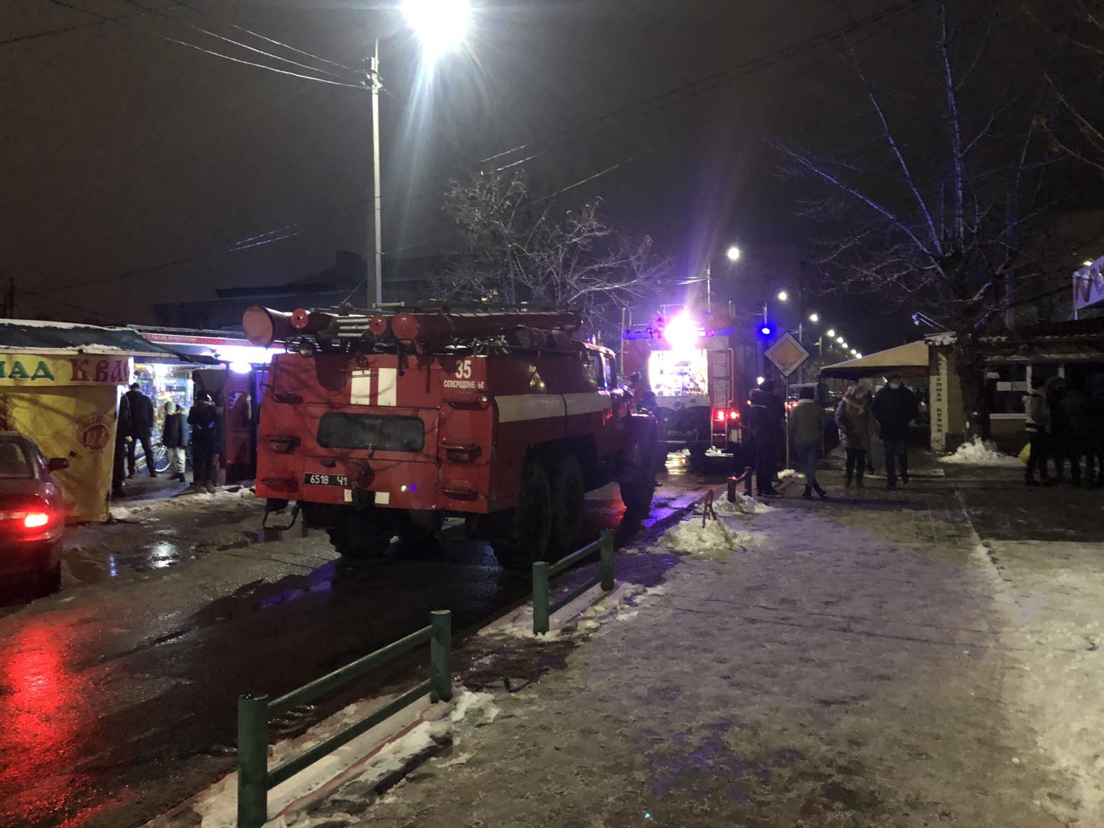 изображение_viber_2020-12-17_20-42-25.jpg