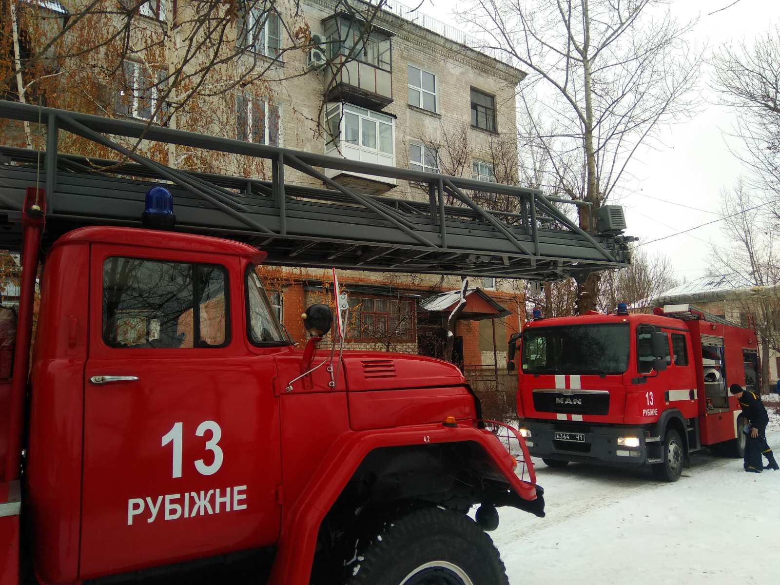 изображение_viber_2020-12-18_12-55-25.jpg